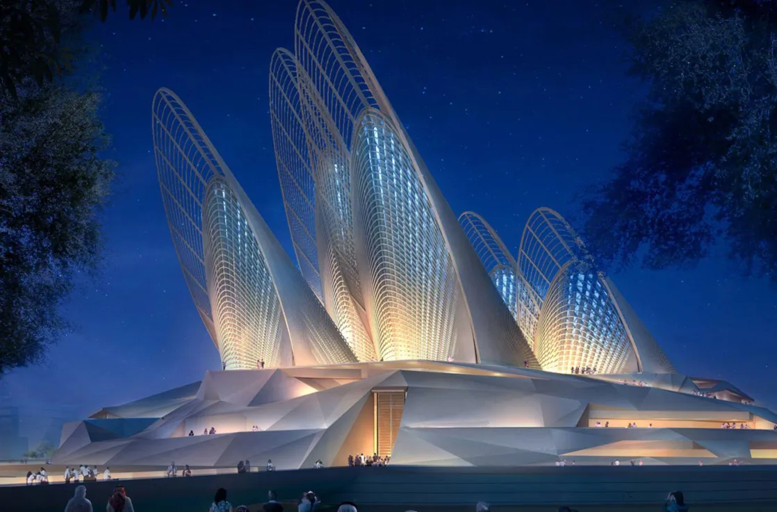 Zayed National Museum